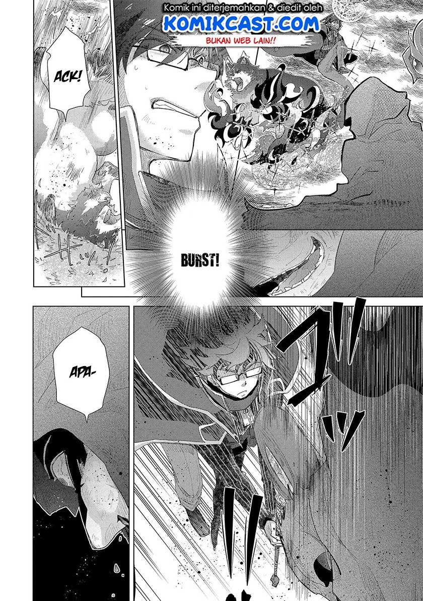 Yuukyuu no Gusha Asley no, Kenja no Susume Chapter 30 - halaman 13