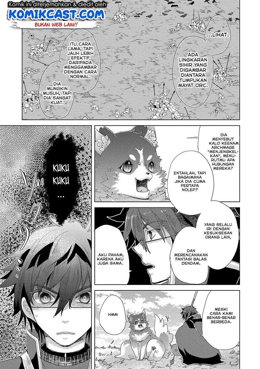 Yuukyuu no Gusha Asley no, Kenja no Susume Chapter 30 - halaman 16