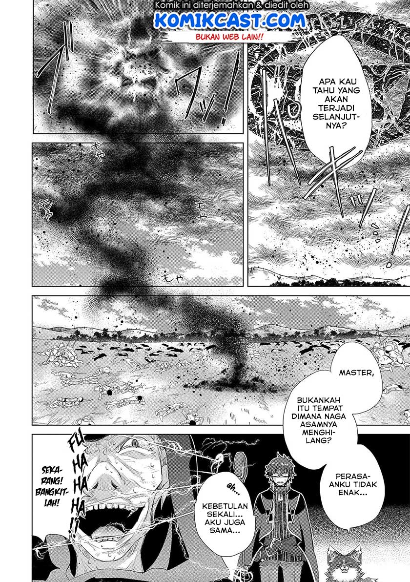 Yuukyuu no Gusha Asley no, Kenja no Susume Chapter 30 - halaman 19