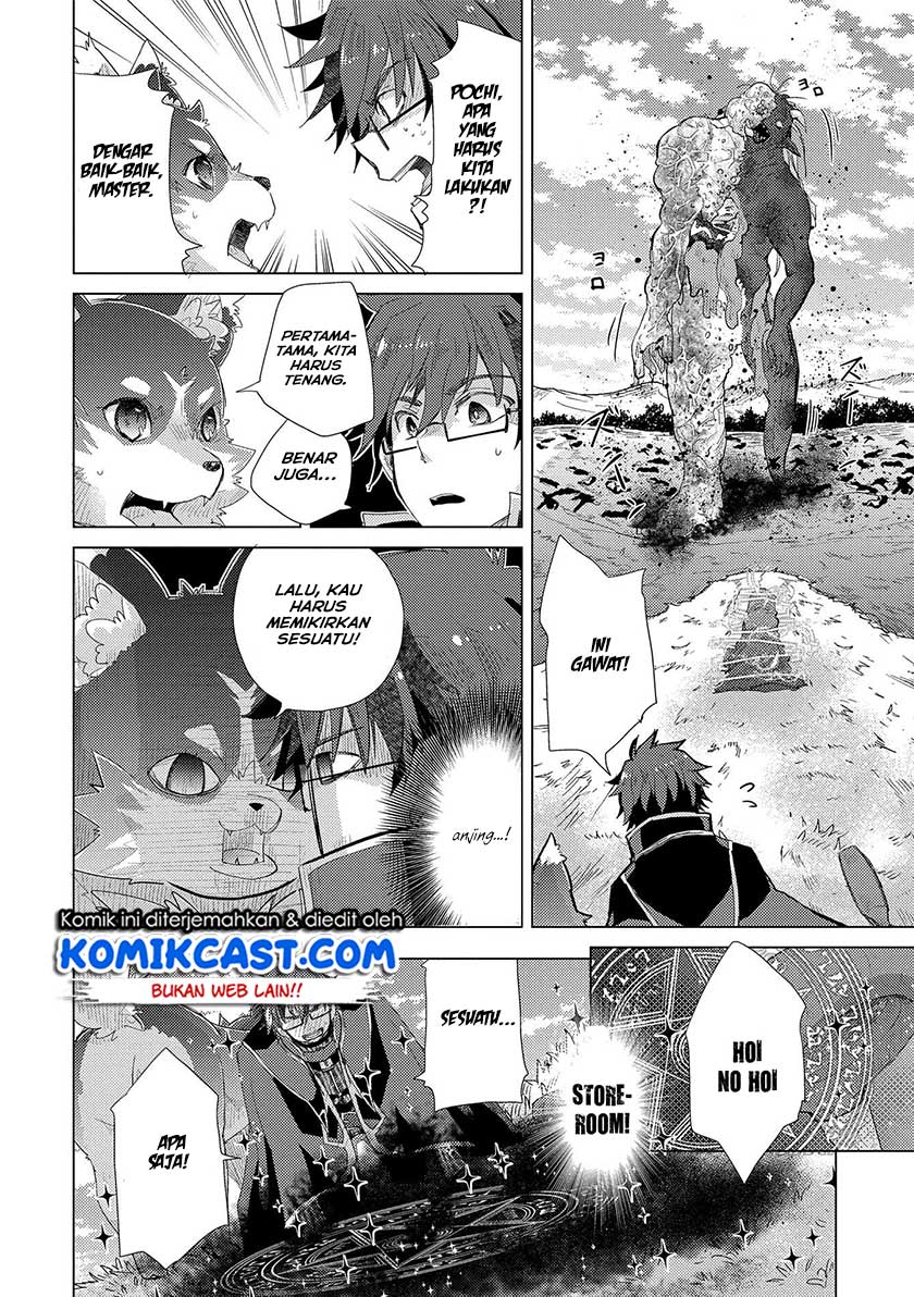 Yuukyuu no Gusha Asley no, Kenja no Susume Chapter 30 - halaman 21