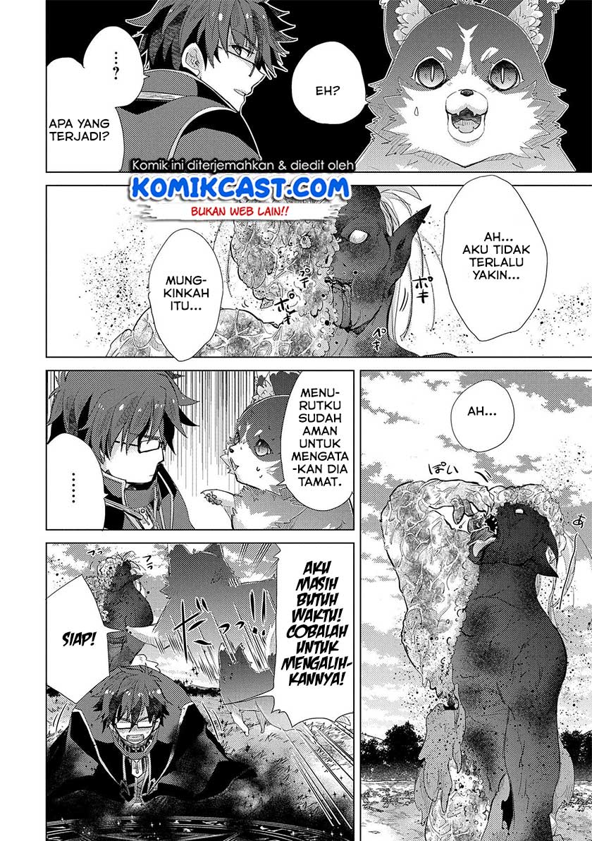 Yuukyuu no Gusha Asley no, Kenja no Susume Chapter 30 - halaman 23
