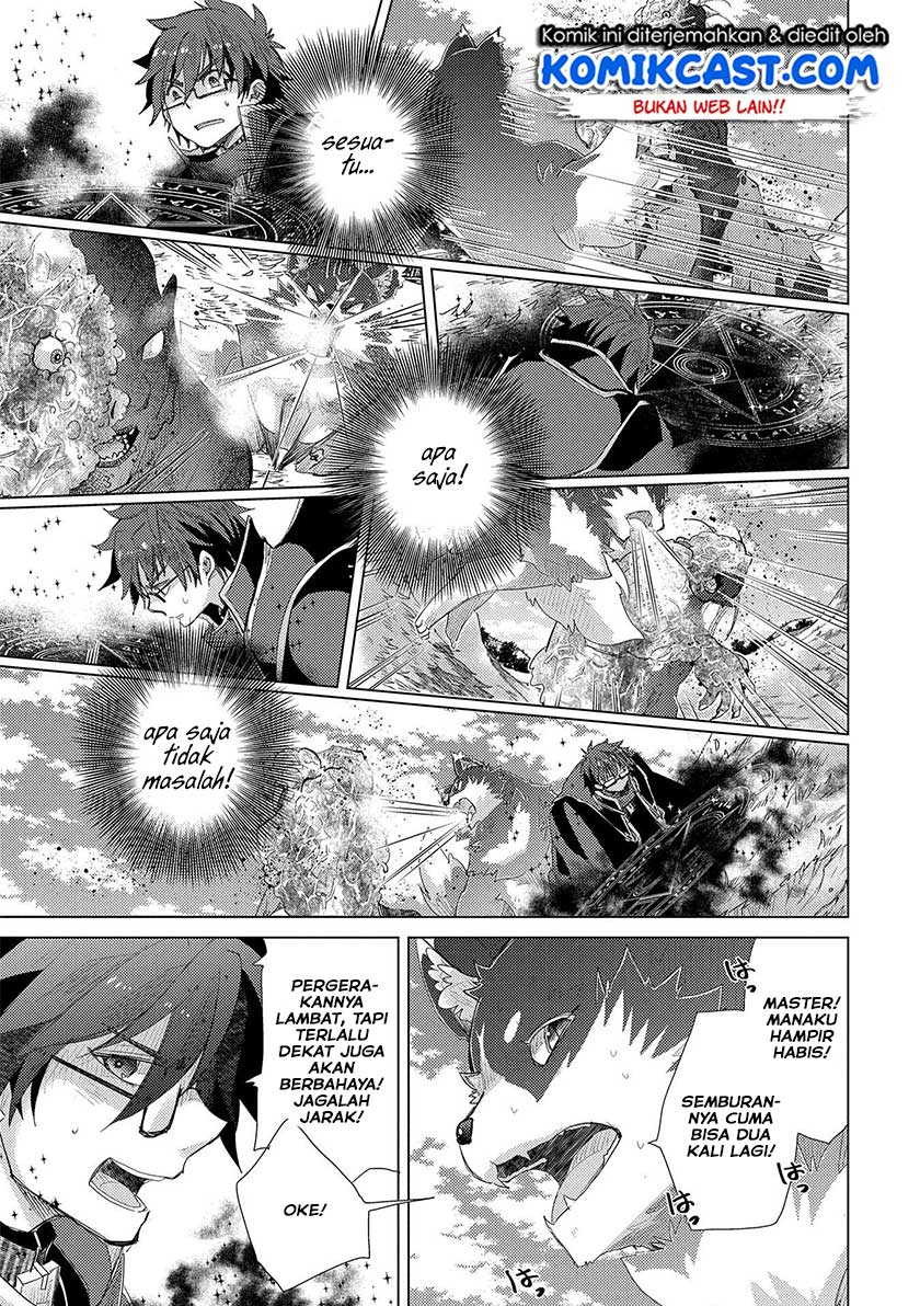 Yuukyuu no Gusha Asley no, Kenja no Susume Chapter 30 - halaman 24