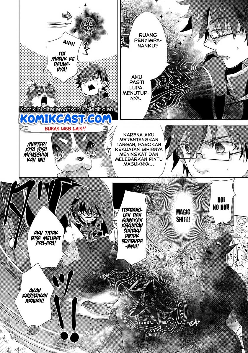 Yuukyuu no Gusha Asley no, Kenja no Susume Chapter 30 - halaman 29