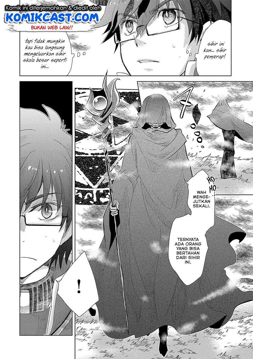 Yuukyuu no Gusha Asley no, Kenja no Susume Chapter 30 - halaman 3