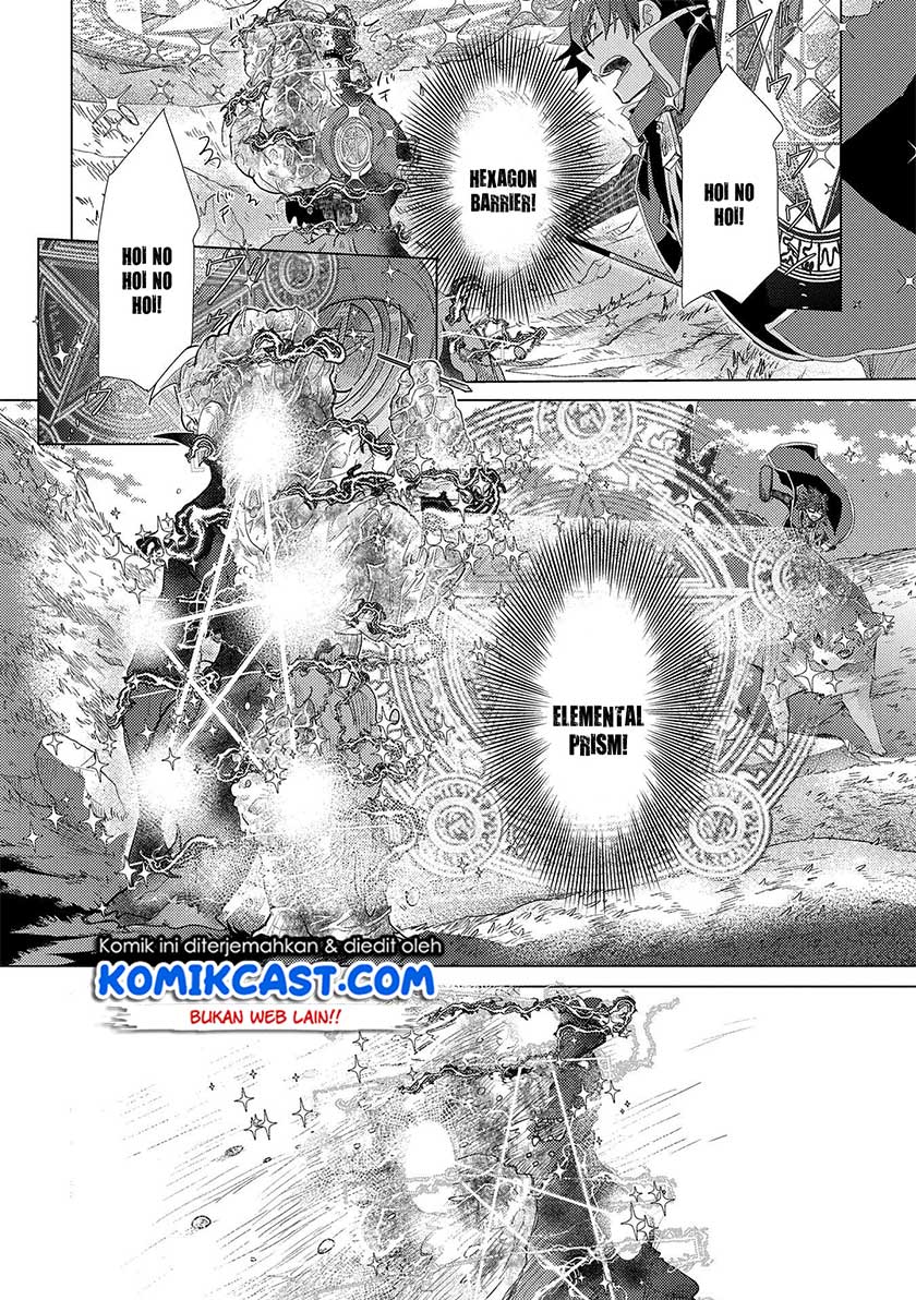 Yuukyuu no Gusha Asley no, Kenja no Susume Chapter 30 - halaman 31