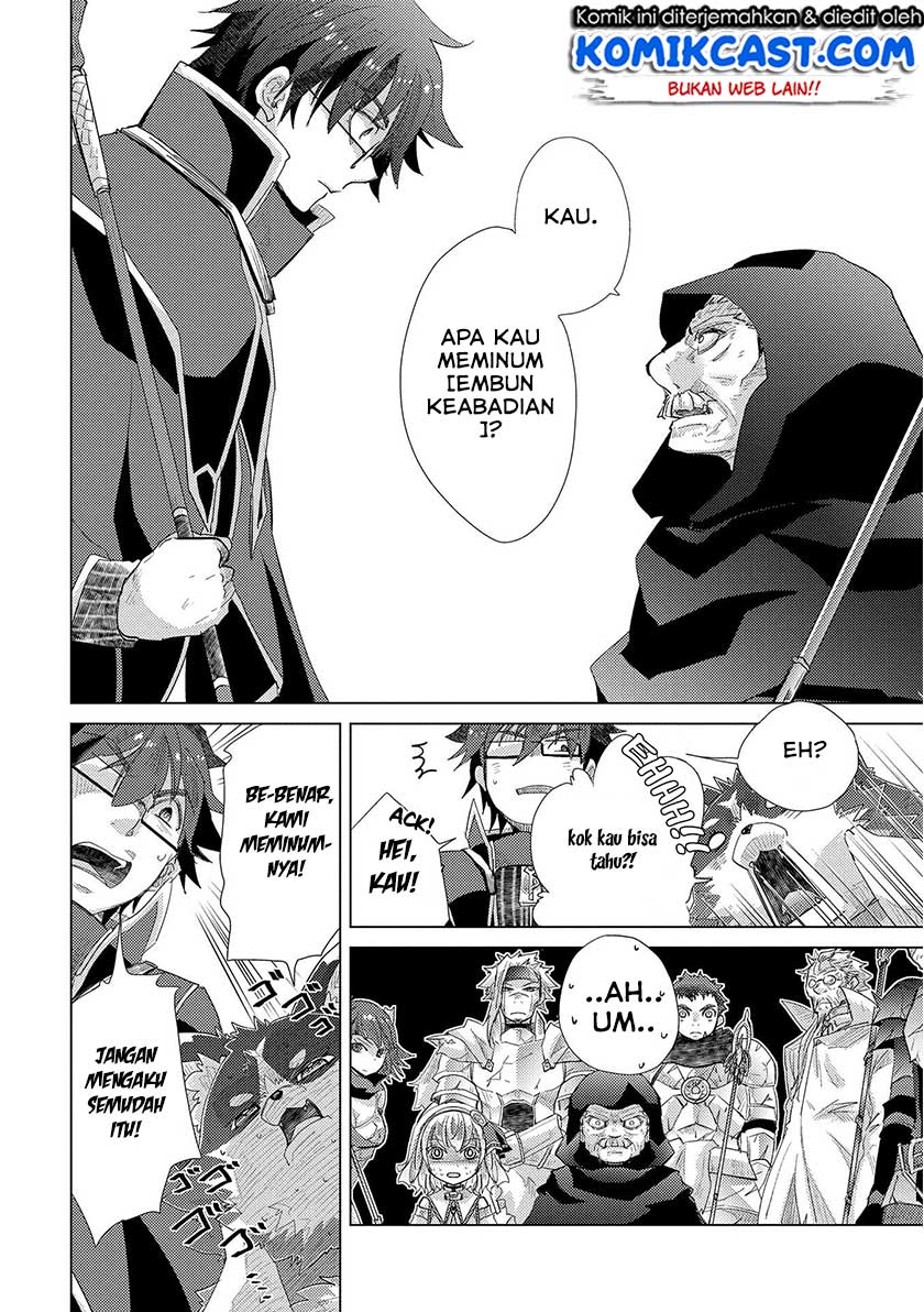 Yuukyuu no Gusha Asley no, Kenja no Susume Chapter 30 - halaman 35