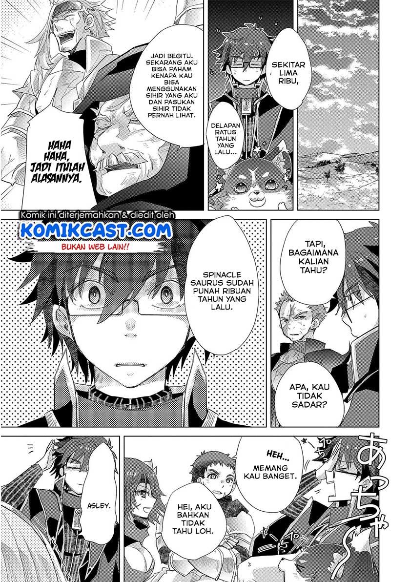 Yuukyuu no Gusha Asley no, Kenja no Susume Chapter 30 - halaman 36
