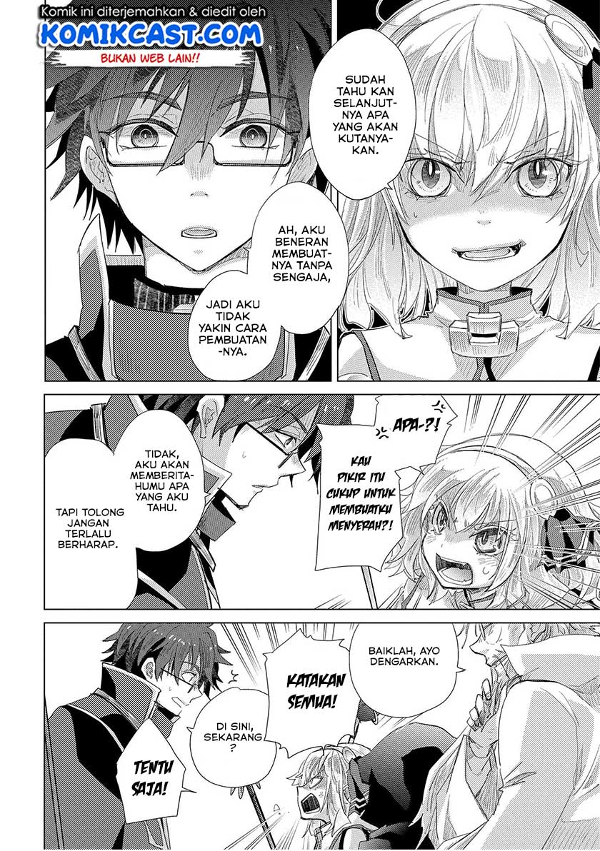 Yuukyuu no Gusha Asley no, Kenja no Susume Chapter 30 - halaman 37