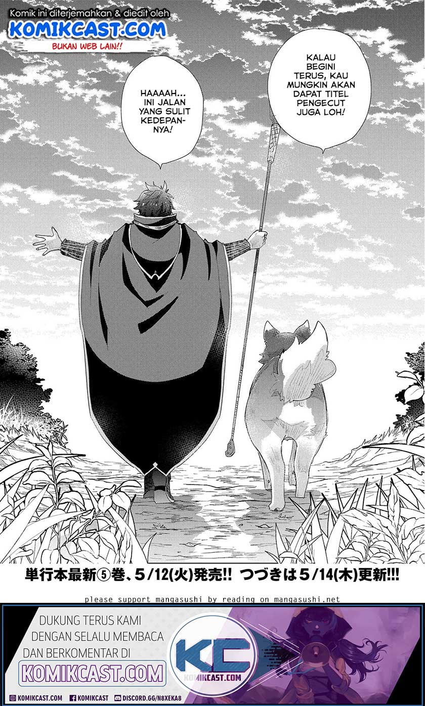 Yuukyuu no Gusha Asley no, Kenja no Susume Chapter 30 - halaman 41