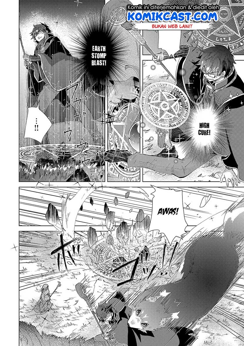 Yuukyuu no Gusha Asley no, Kenja no Susume Chapter 30 - halaman 9