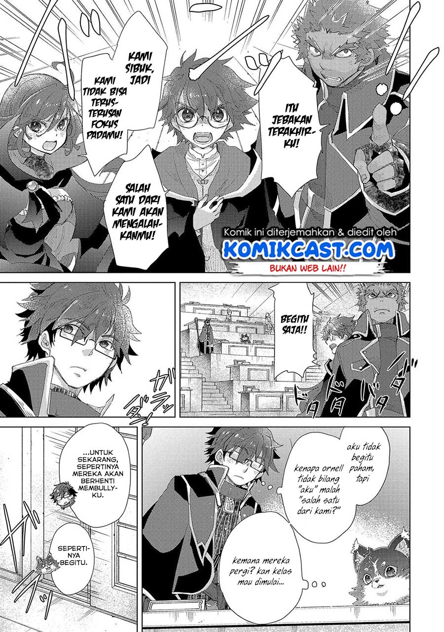 Yuukyuu no Gusha Asley no, Kenja no Susume Chapter 31 - halaman 12