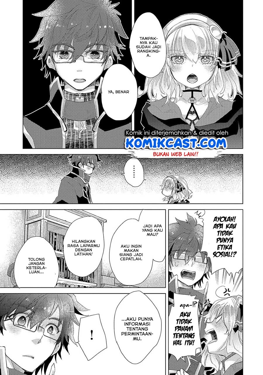 Yuukyuu no Gusha Asley no, Kenja no Susume Chapter 31 - halaman 14