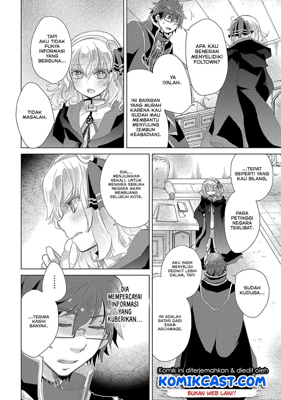 Yuukyuu no Gusha Asley no, Kenja no Susume Chapter 31 - halaman 15