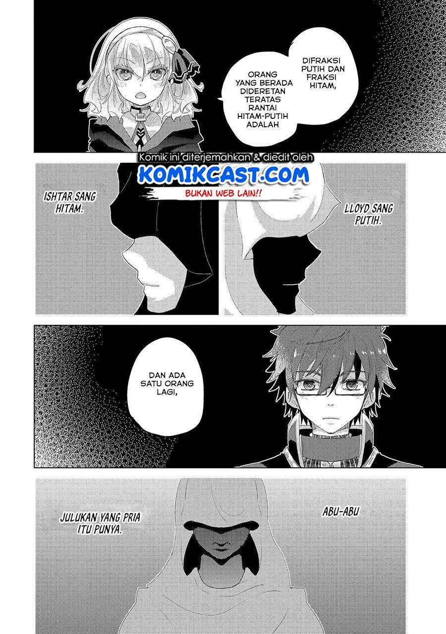 Yuukyuu no Gusha Asley no, Kenja no Susume Chapter 31 - halaman 17