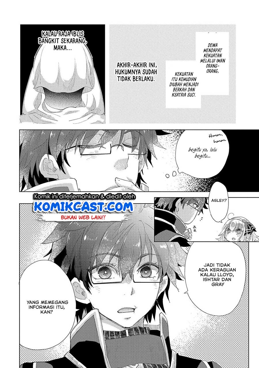 Yuukyuu no Gusha Asley no, Kenja no Susume Chapter 31 - halaman 19