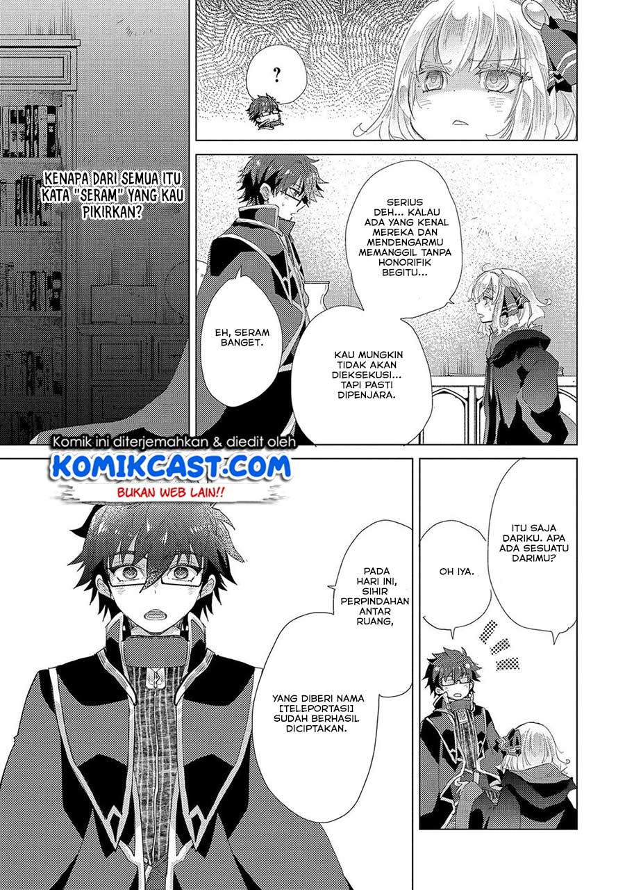 Yuukyuu no Gusha Asley no, Kenja no Susume Chapter 31 - halaman 20