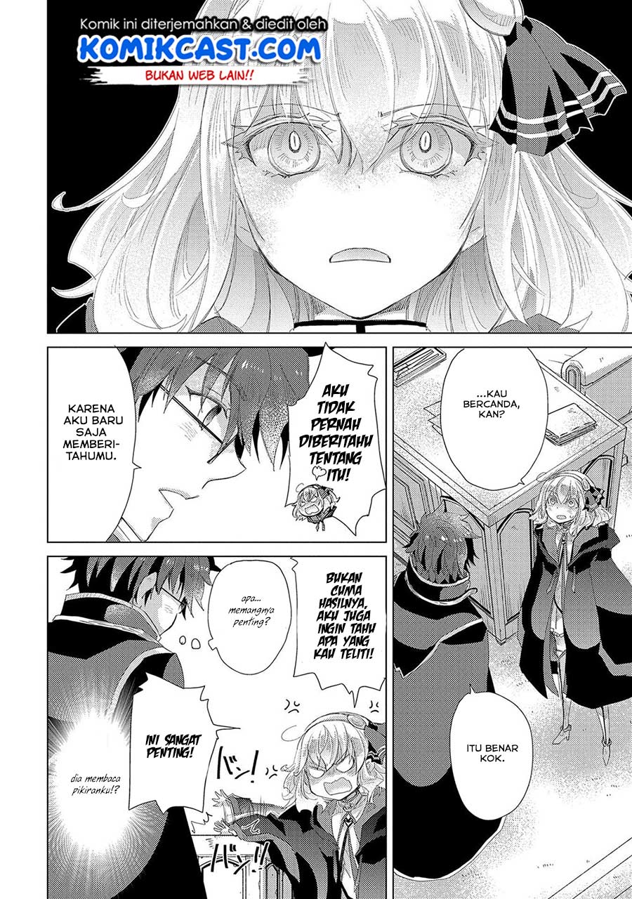 Yuukyuu no Gusha Asley no, Kenja no Susume Chapter 31 - halaman 21