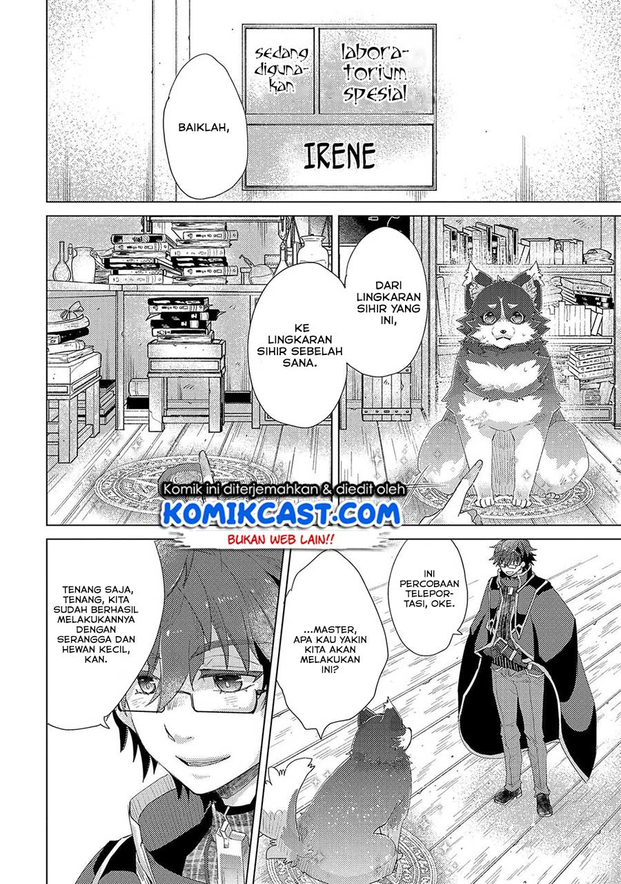 Yuukyuu no Gusha Asley no, Kenja no Susume Chapter 31 - halaman 3