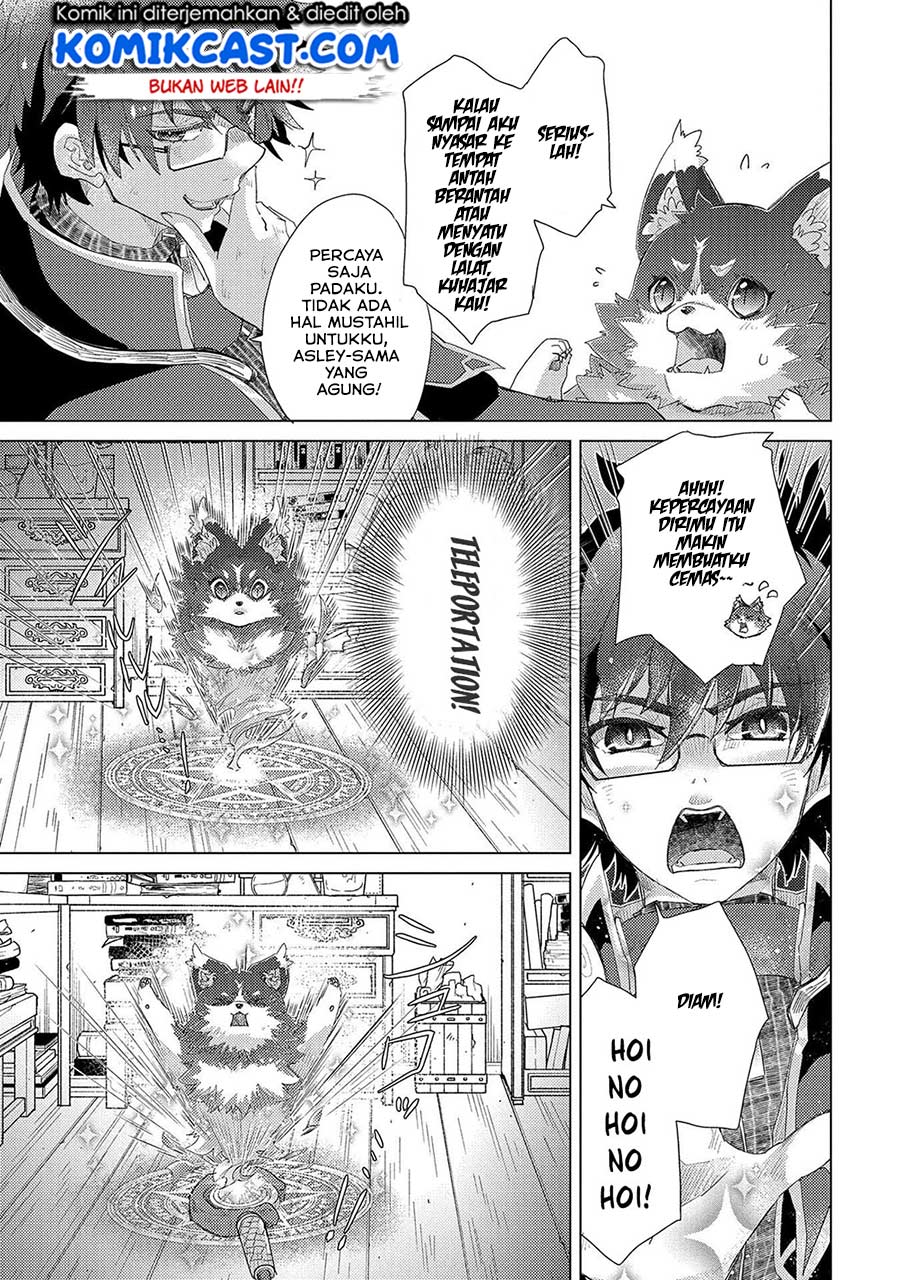 Yuukyuu no Gusha Asley no, Kenja no Susume Chapter 31 - halaman 4