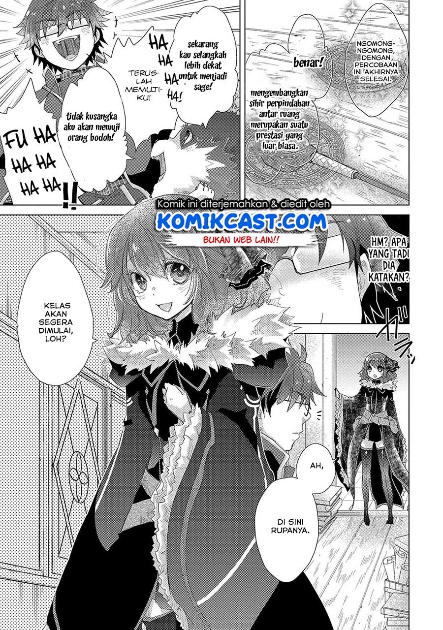 Yuukyuu no Gusha Asley no, Kenja no Susume Chapter 31 - halaman 6