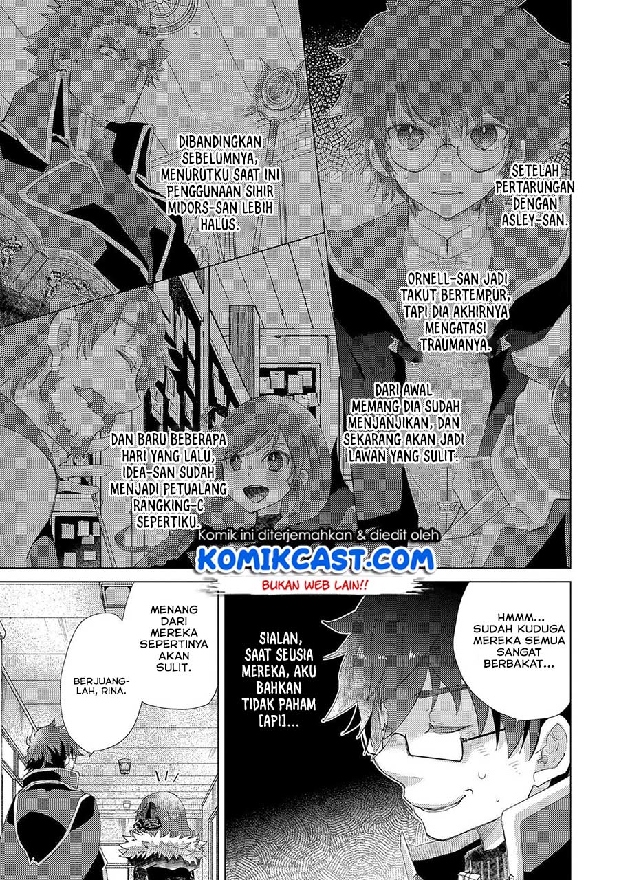 Yuukyuu no Gusha Asley no, Kenja no Susume Chapter 31 - halaman 8
