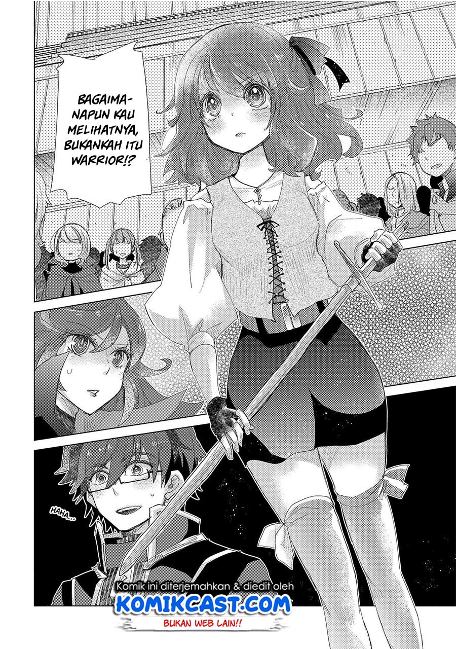 Yuukyuu no Gusha Asley no, Kenja no Susume Chapter 32 - halaman 15