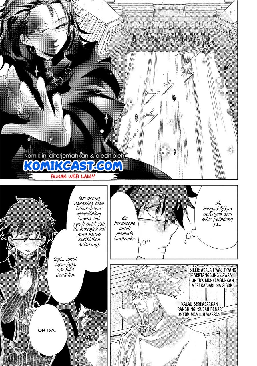 Yuukyuu no Gusha Asley no, Kenja no Susume Chapter 32 - halaman 18