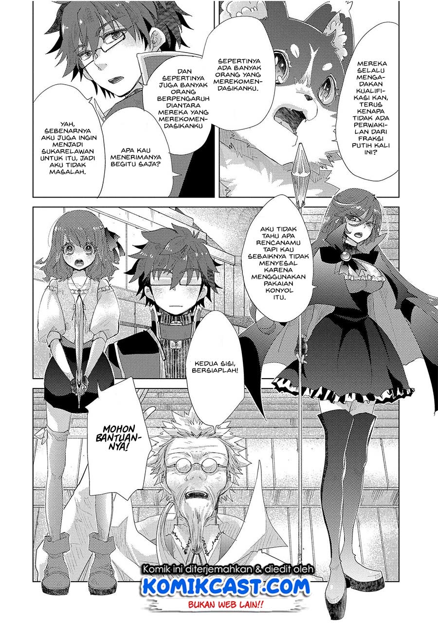 Yuukyuu no Gusha Asley no, Kenja no Susume Chapter 32 - halaman 19