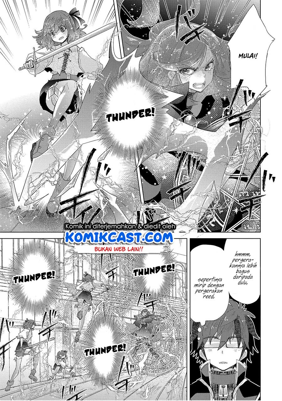 Yuukyuu no Gusha Asley no, Kenja no Susume Chapter 32 - halaman 20