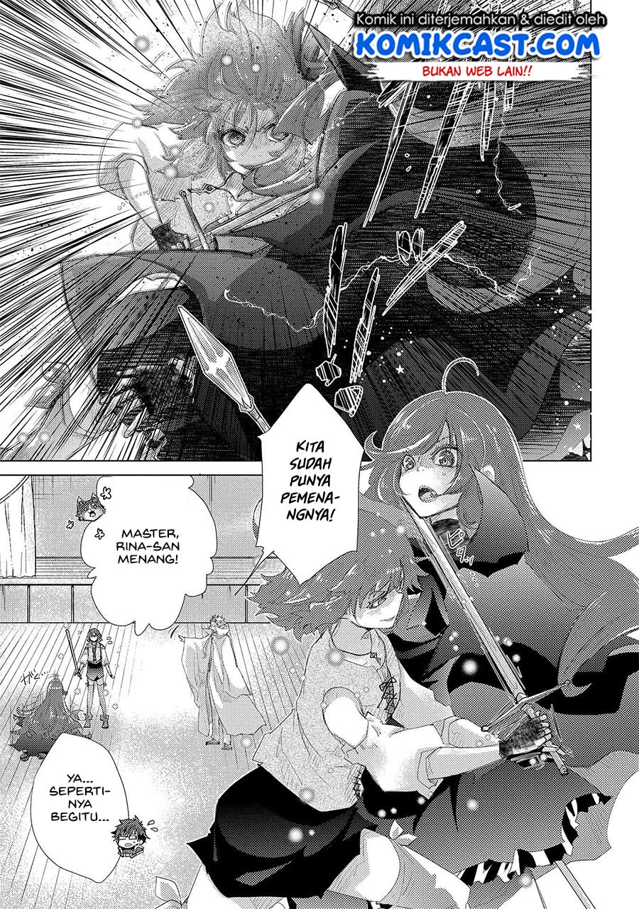 Yuukyuu no Gusha Asley no, Kenja no Susume Chapter 32 - halaman 22