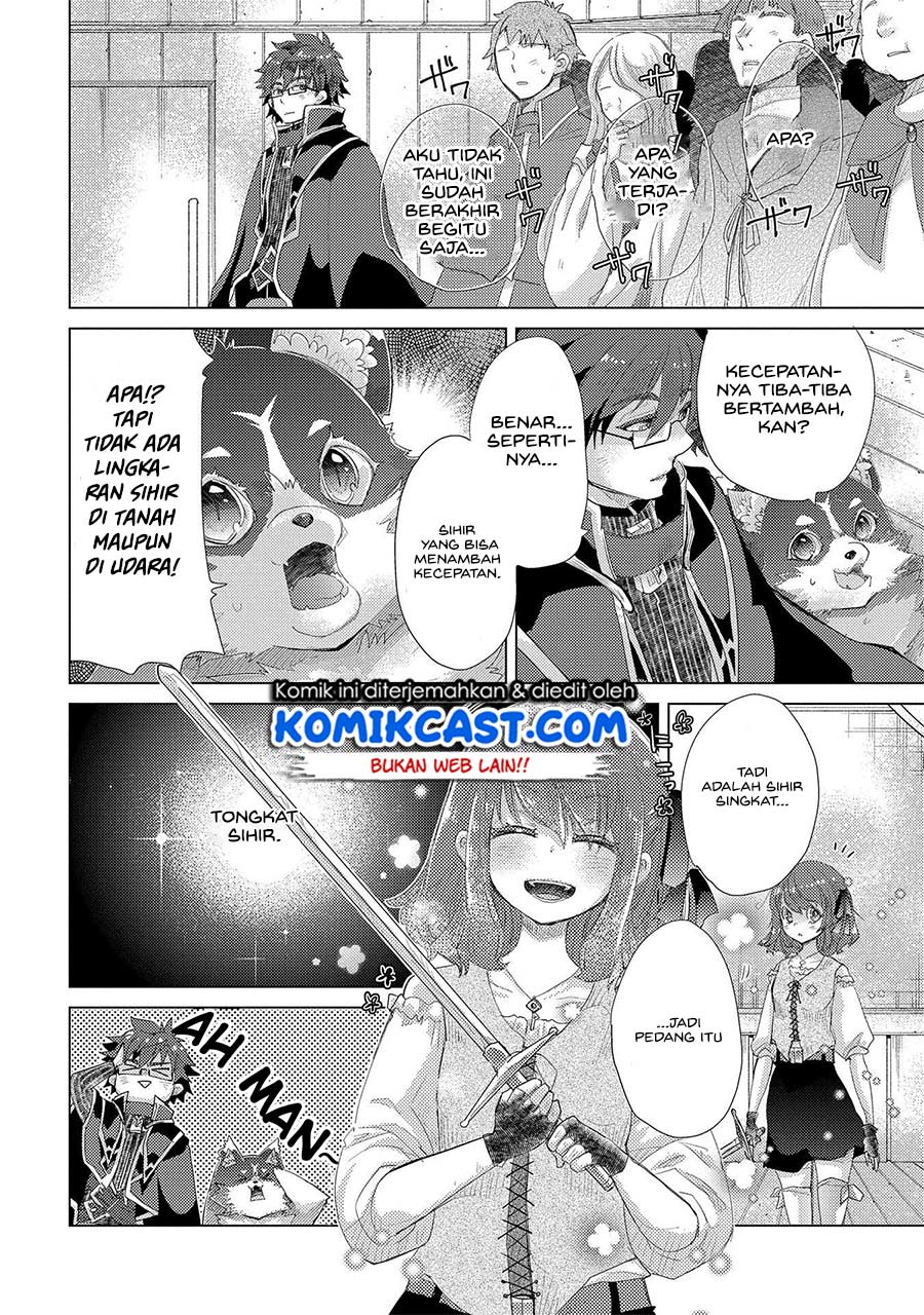 Yuukyuu no Gusha Asley no, Kenja no Susume Chapter 32 - halaman 23