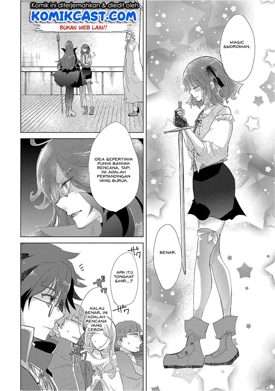Yuukyuu no Gusha Asley no, Kenja no Susume Chapter 32 - halaman 25