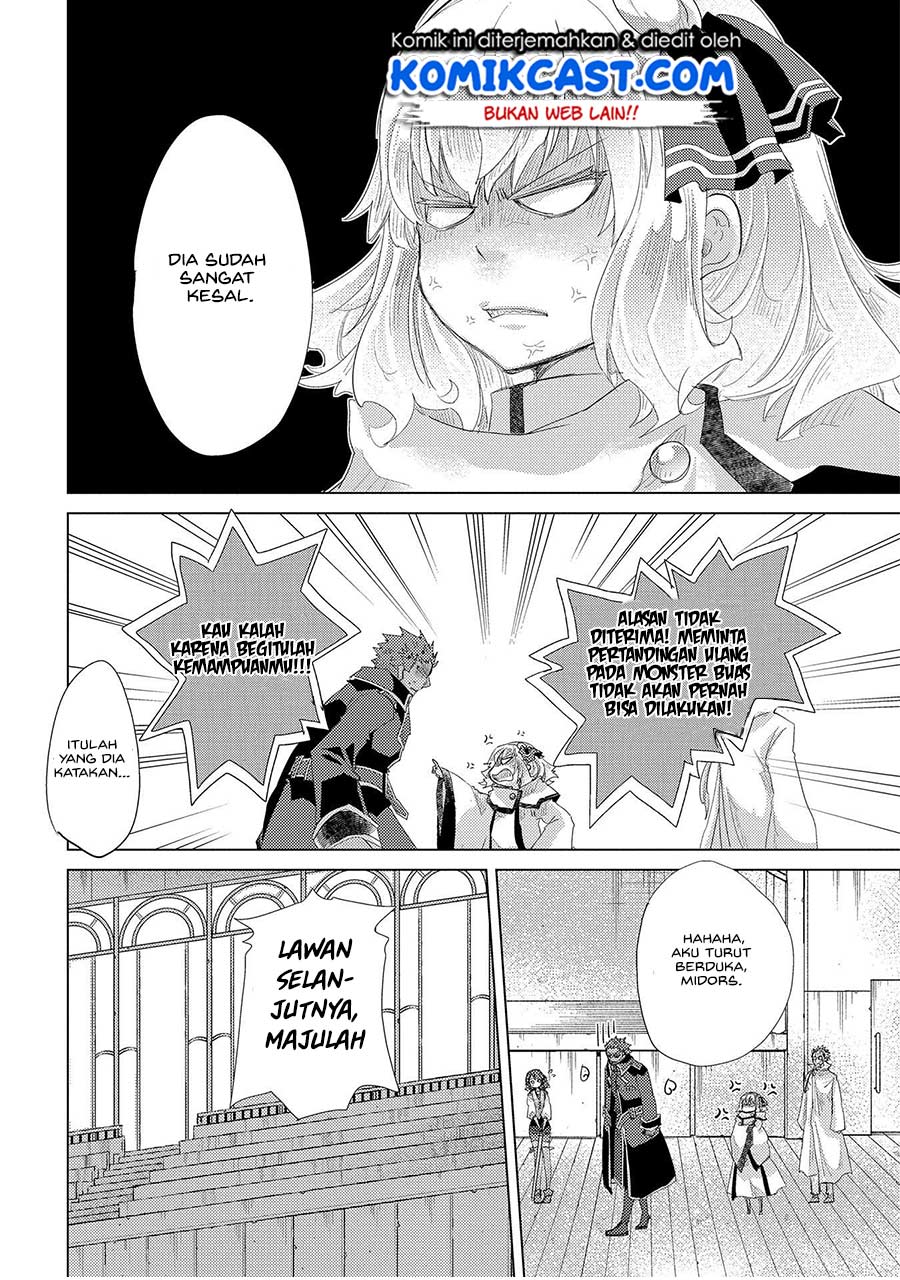 Yuukyuu no Gusha Asley no, Kenja no Susume Chapter 32 - halaman 29