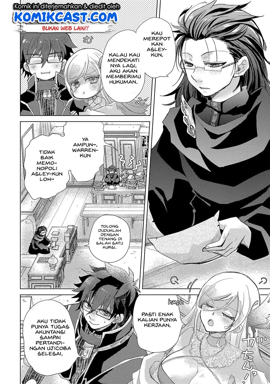 Yuukyuu no Gusha Asley no, Kenja no Susume Chapter 32 - halaman 3