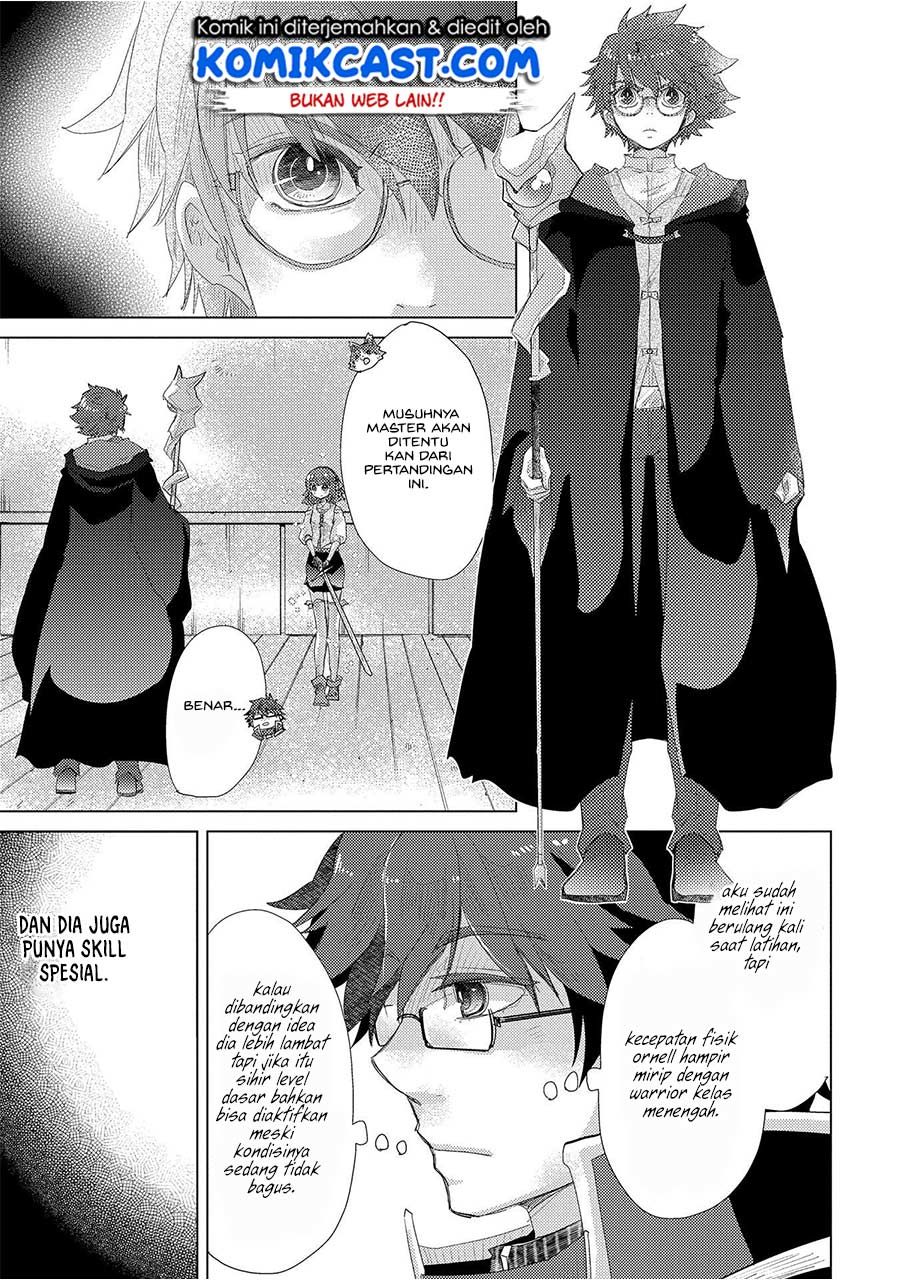 Yuukyuu no Gusha Asley no, Kenja no Susume Chapter 32 - halaman 30