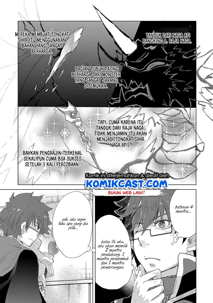Yuukyuu no Gusha Asley no, Kenja no Susume Chapter 32 - halaman 32