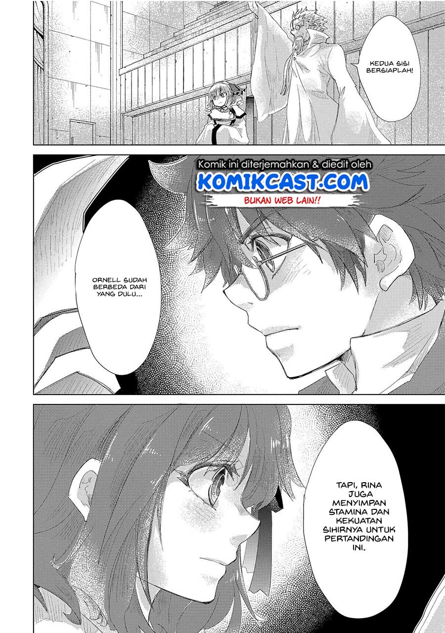 Yuukyuu no Gusha Asley no, Kenja no Susume Chapter 32 - halaman 33