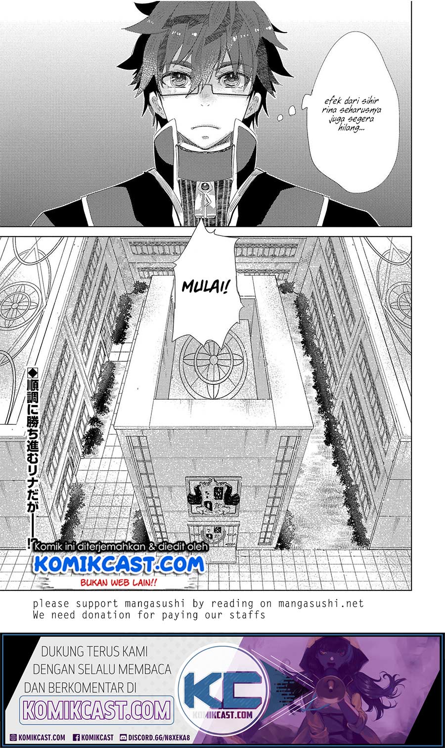 Yuukyuu no Gusha Asley no, Kenja no Susume Chapter 32 - halaman 34