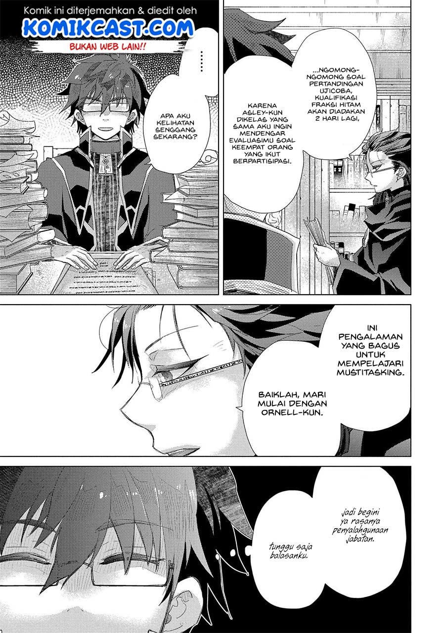 Yuukyuu no Gusha Asley no, Kenja no Susume Chapter 32 - halaman 4