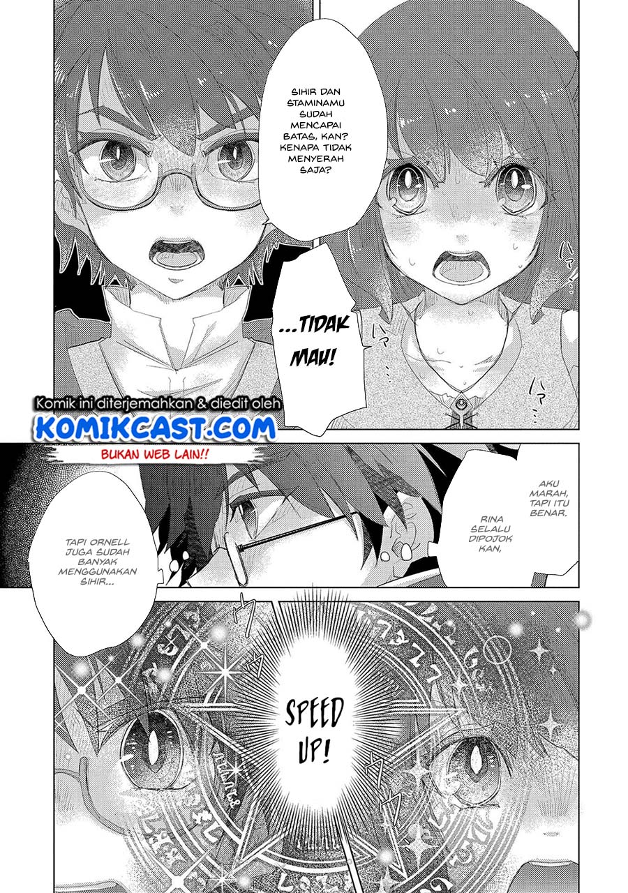 Yuukyuu no Gusha Asley no, Kenja no Susume Chapter 33 - halaman 10