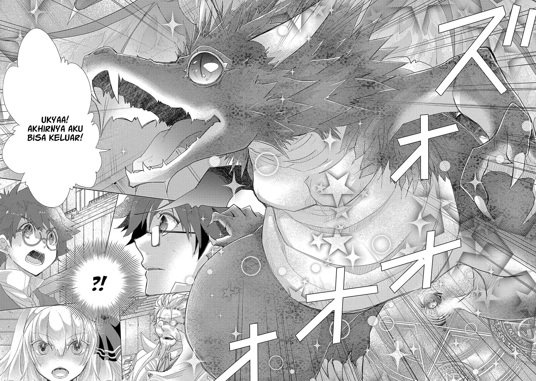 Yuukyuu no Gusha Asley no, Kenja no Susume Chapter 33 - halaman 13