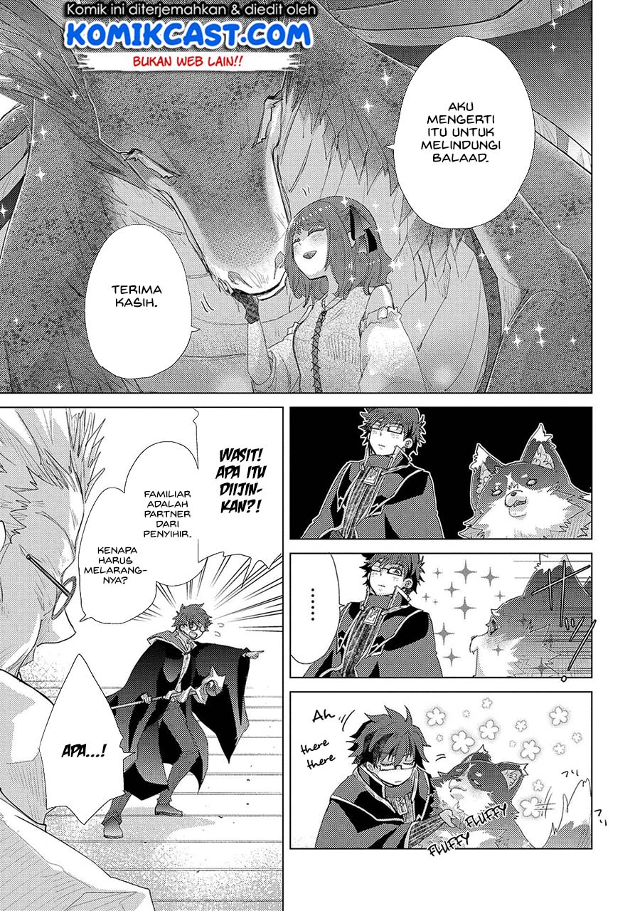 Yuukyuu no Gusha Asley no, Kenja no Susume Chapter 33 - halaman 15