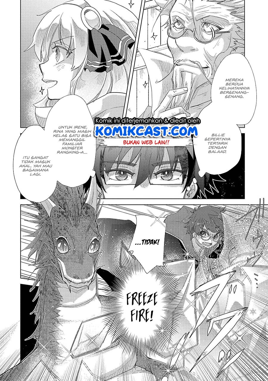 Yuukyuu no Gusha Asley no, Kenja no Susume Chapter 33 - halaman 16