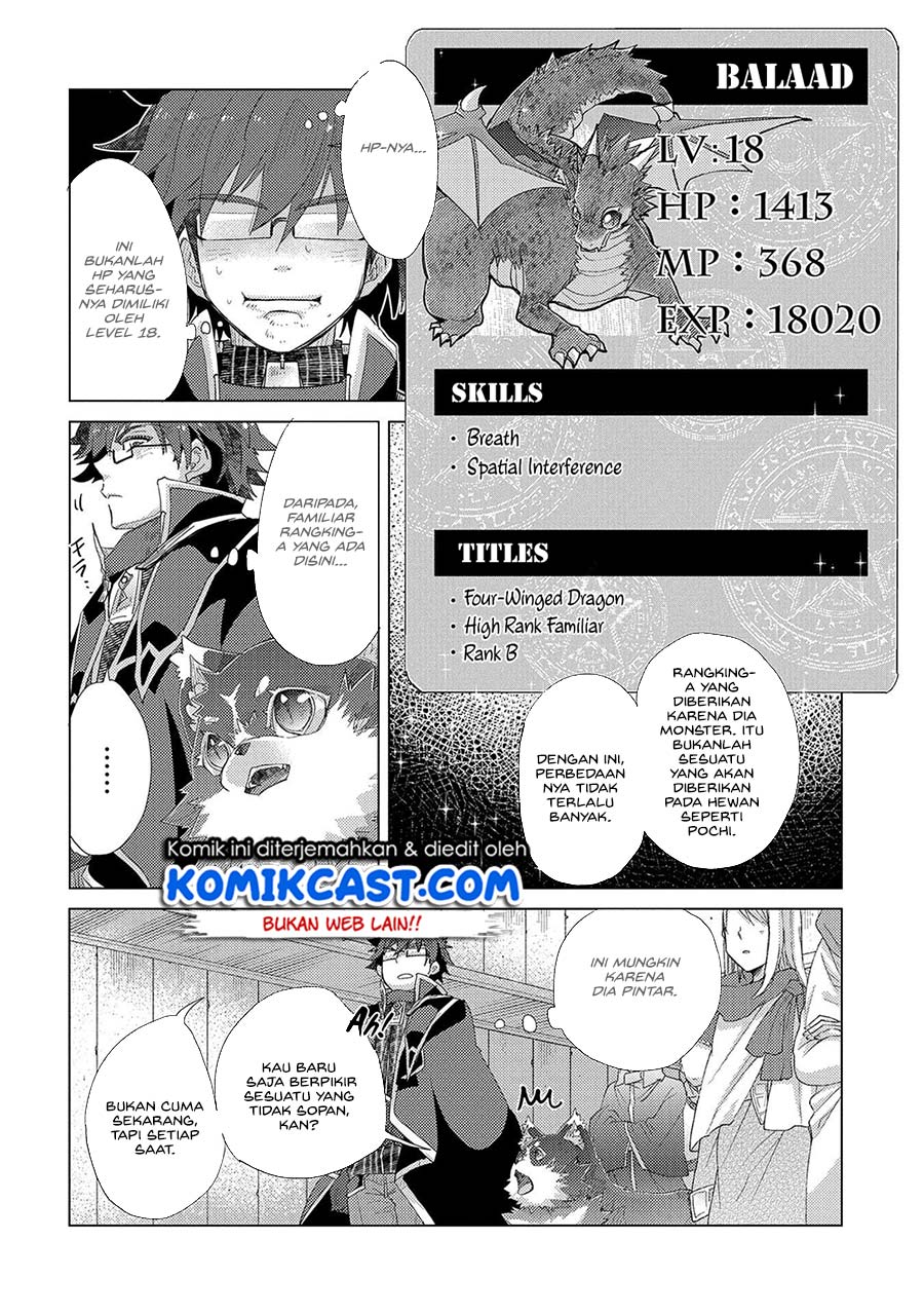 Yuukyuu no Gusha Asley no, Kenja no Susume Chapter 33 - halaman 18
