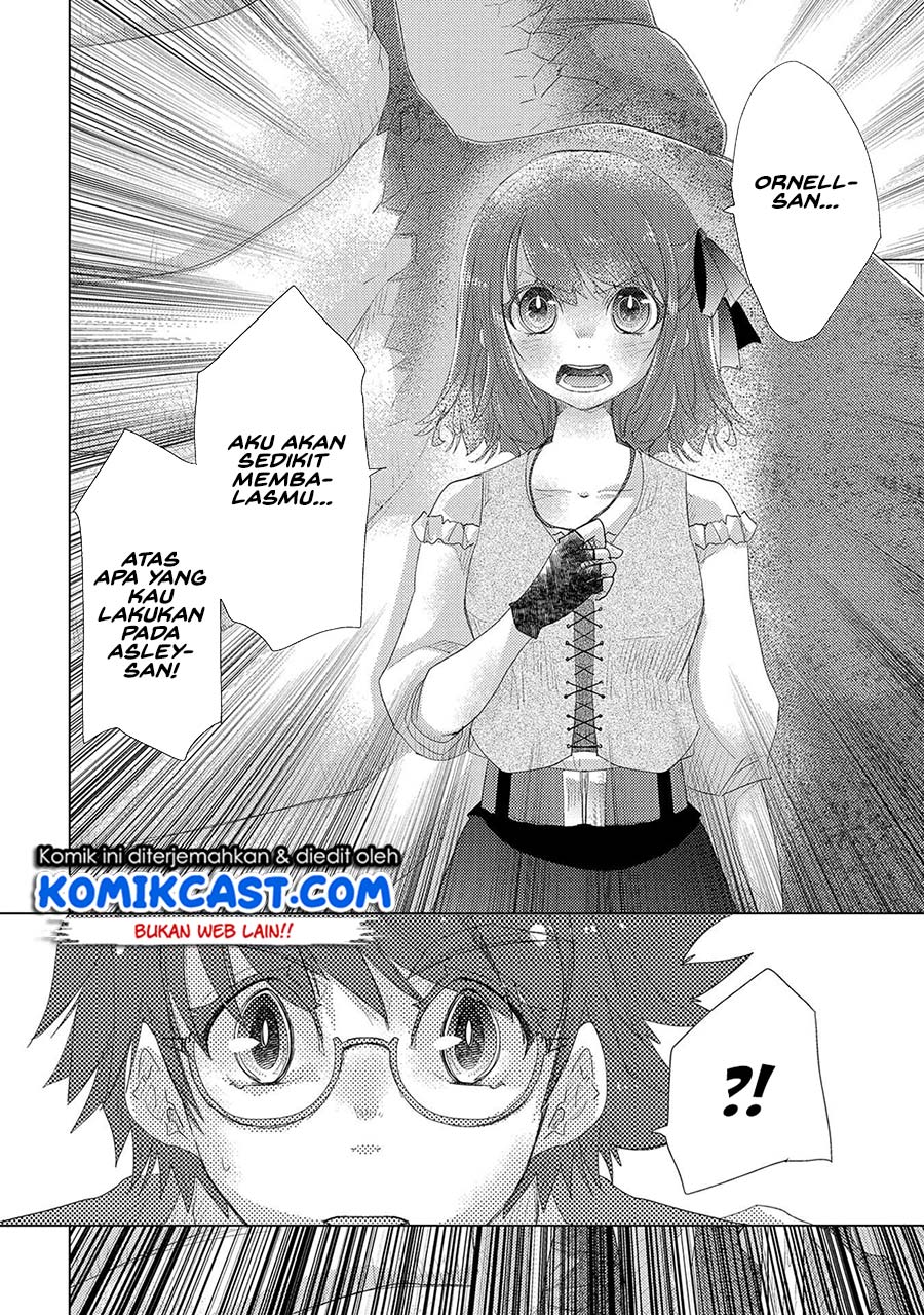 Yuukyuu no Gusha Asley no, Kenja no Susume Chapter 33 - halaman 20