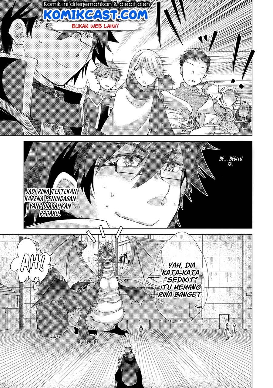 Yuukyuu no Gusha Asley no, Kenja no Susume Chapter 33 - halaman 21