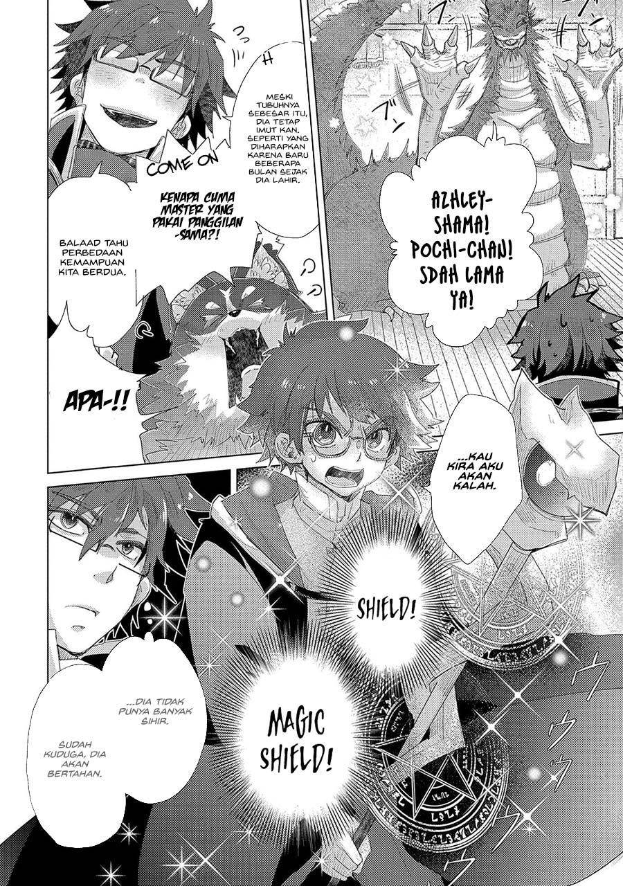 Yuukyuu no Gusha Asley no, Kenja no Susume Chapter 33 - halaman 22