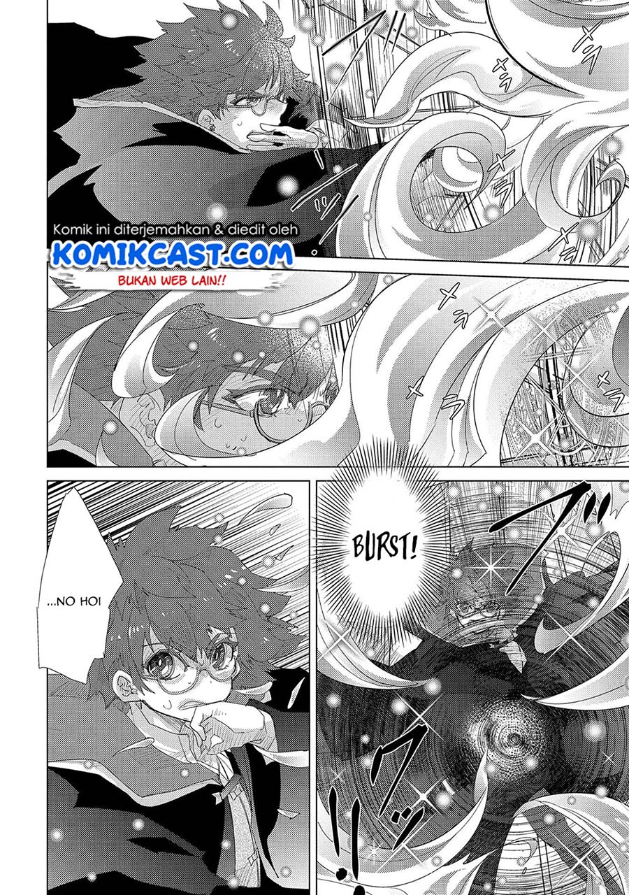 Yuukyuu no Gusha Asley no, Kenja no Susume Chapter 33 - halaman 24