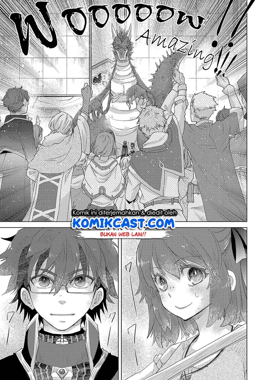 Yuukyuu no Gusha Asley no, Kenja no Susume Chapter 33 - halaman 27