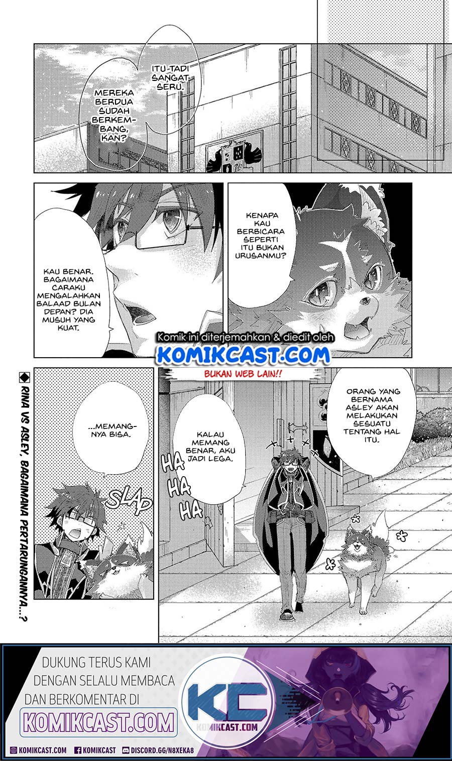 Yuukyuu no Gusha Asley no, Kenja no Susume Chapter 33 - halaman 28